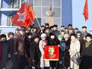 Коммунисты Якутии почтили память И.В. Сталина