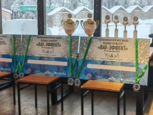 Якутян приглашают на фестиваль ледовых скульптур 