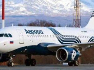 "Якутия" получит долю в контрольном пакете "Авроры"