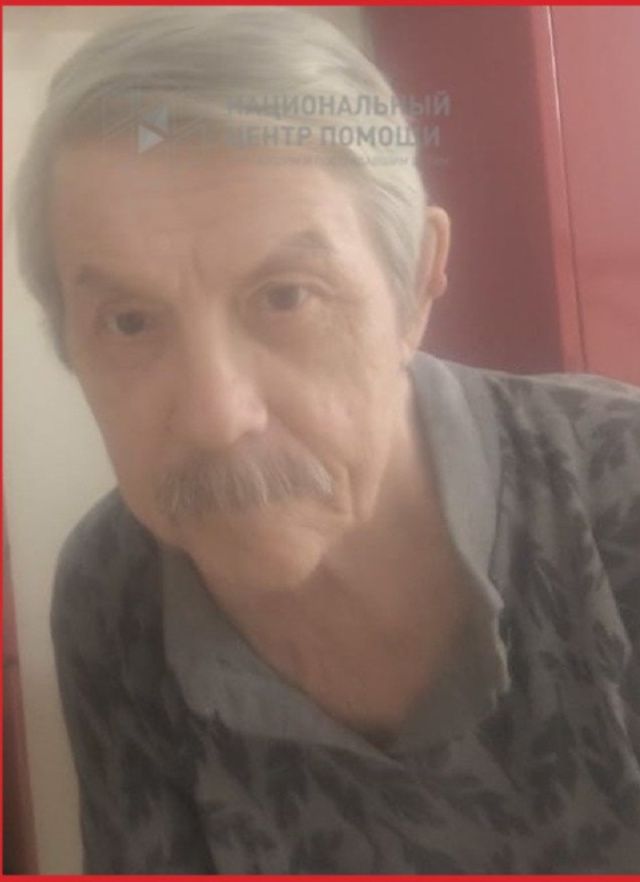 В Якутске пропал без вести 65-летний пенсионер
