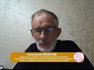 В Якутии вручили стипендии Михаила Николаева «Знанием победишь!»