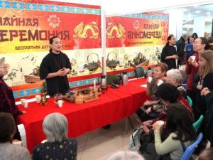 Наступление Чуньцзе отпраздновали в Якутске