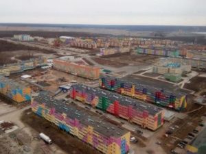 В Удачном во время проведения строительных работ погиб работник предприятия