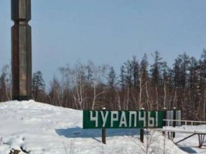 В Год здоровья стартует строительство второй очереди Чурапчинской центральной районной больницы