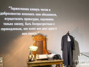 В музее «Россия – моя история» открылась выставка, посвященная 100-летию Верховного суда Якутии