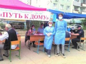 «Нужно дать бездомным шанс!» - якутские наркологи об участии в благотворительной акции «Путь домой»