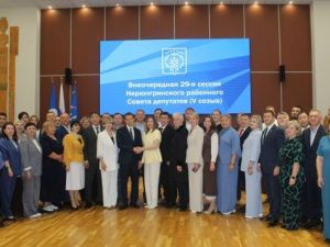 Депутатов Нерюнгринского райсовета, как и главу района, начнут выбирать по-другому