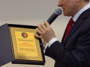 Опыт работы психологов Якутии с участниками СВО и их родными представили на международной конференции в Москве