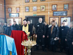 Исправительные учреждения посетили родственники осужденных