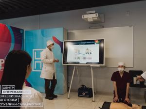 В Якутии старшеклассники проходят профессиональные пробы в рамках проекта «Билет в будущее»