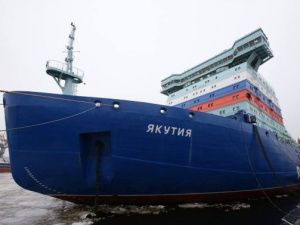 Ледокол «Якутия» пополнил состав "Атомфлота"