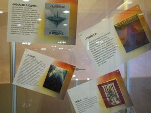 ДДН им. А.Е. Кулаковского – главная площадка «Тотального диктанта»