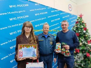 Доброта без границ: как МЧС России поддержало детей сотрудников с инвалидностью