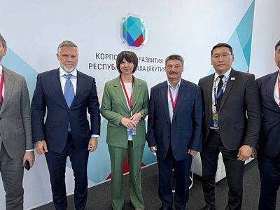 ВЭФ-2026: Стратегические перспективы АО «АК «ЖДЯ»