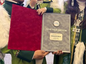 Многодетная семья Никаноровых из Якутии стала победителем Всероссийского конкурса «Семья года» в номинации «Молодая семья»