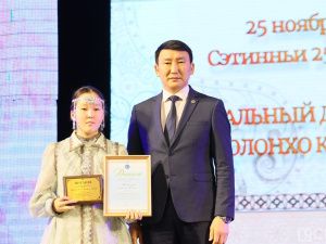 В Якутии началась декада Олонхо