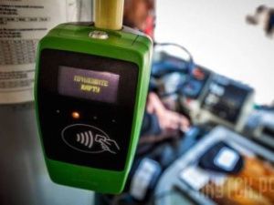 С 1 января повышается стоимость проезда на общественном транспорте