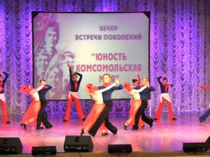 КОМСОМОЛУ ЯКУТИИ — 105 ЛЕТ!  Нам есть чем гордиться!