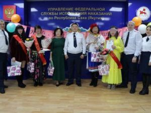 Работники воспитательной службы уголовно-исполнительной системы отмечают свой профессиональный праздник