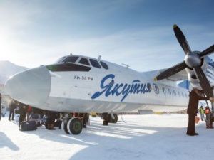 Шесть должностных лиц авиакомпании "Якутия" привлечены к ответственности