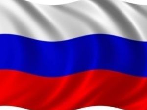 О награждении государственными наградами Российской Федерации