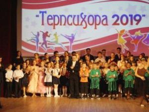 В Ленске Международному дню танца посвятили концерт