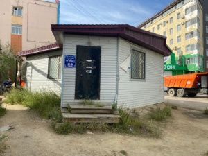 В Якутске снесли очередной объект самовольной постройки