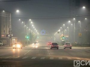 Пока в Якутии была ночь: брак в МФЦ, нацпроект по развитию космической сферы и взрыв на сухогрузе