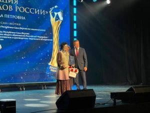 Успех супруги вице-спикера Ил Тумэна