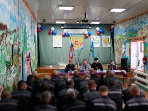 В преддверии Дня народного единства в УФСИН прошла Неделя межрелигиозного диалога