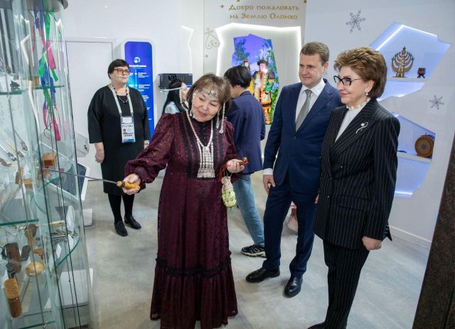 На выставке-форуме «Россия» отметили День хомуса в Якутии
