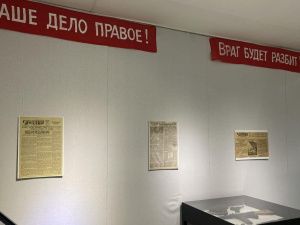 На выставке «Только Победа!» в Якутске отдельный раздел посвятят СВО