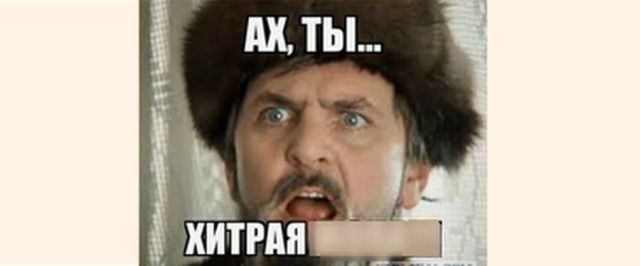 В Якутске «артистка Больших и Малых театров» могла бы преподать урок самому Бендеру