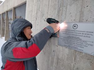 В 2024 году отреставрируют семь памятников в Якутске