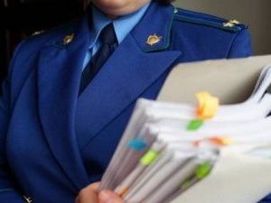 В Момском районе «забыли» оплатить услуги трем предпринимателям