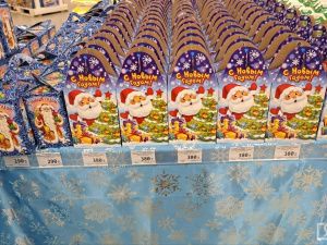 Большой сладкий мир: где в Якутске найти самый вкусный новогодний подарок