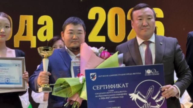 «Учитель года — 2026» Александр Абрахов: Удержать внимание современных детей бывает сложно