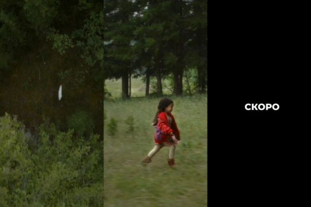 В апреле выйдет основанный на реальных событиях якутский фильм «Карина»