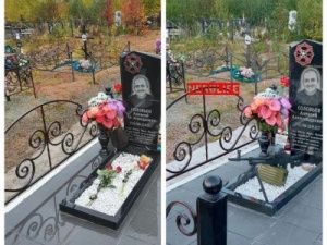 В Якутии осквернили памятник погибшего в Сирии солдата 