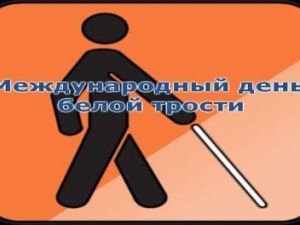 ООО «Ассоциация строителей АЯМ». Дарим надежду