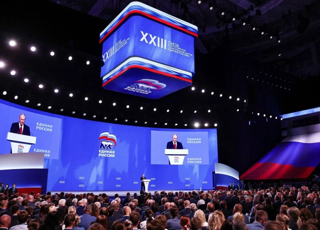 Владимир Путин обозначил ключевые задачи «Единой России» на XXIII съезде партии