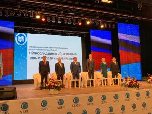 В столице республики дан старт Августовскому совещанию работников образования