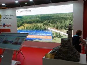 Туркластер «Северная мозаика» достроят за счет средств республики и инвесторов