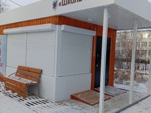 Вандализм в теплых остановках Якутска: Виновные установлены и будут наказаны