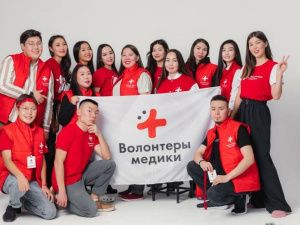 В Якутии в волонтерском и добровольческом движении задействовано 15 тысяч человек