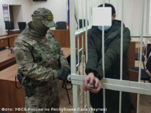 В Якутии задержан гражданин Киргизии, пропагандировавший терроризм в Интернете