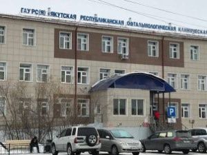 Стало известно, какой персонал заболел СOVID-19 в офтальмологической больнице