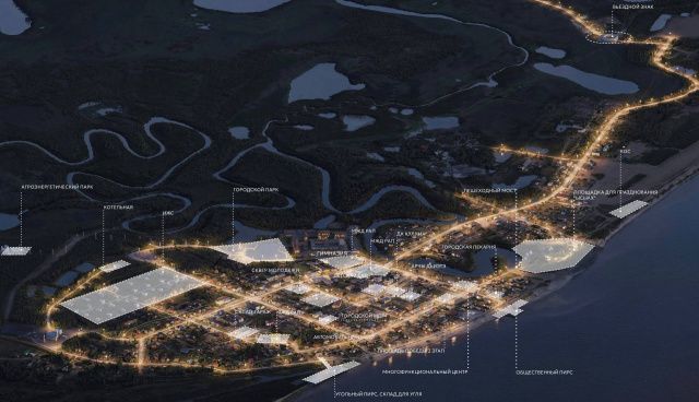 Разработан мастер-план города Среднеколымск