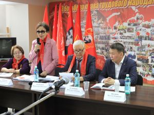 IV отчетно-выборная конференция  Якутской республиканской организации «Дети войны»