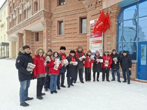 Якутия. Акция «Красные — в городе»
